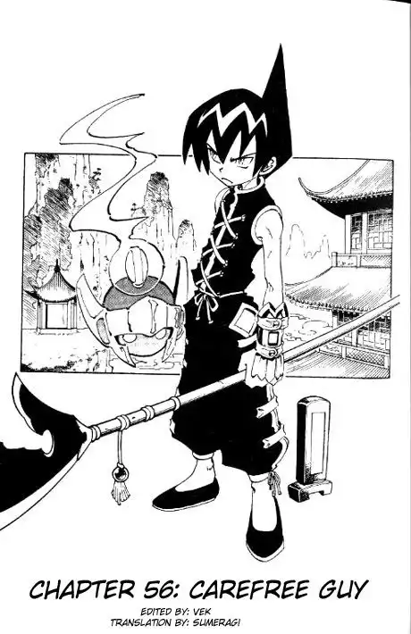 Shaman King Chapter 56 4